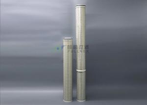 Quality Power Plant Iron Remove High Temperature Water Condensate water Treatment Filter cartridge wholesale