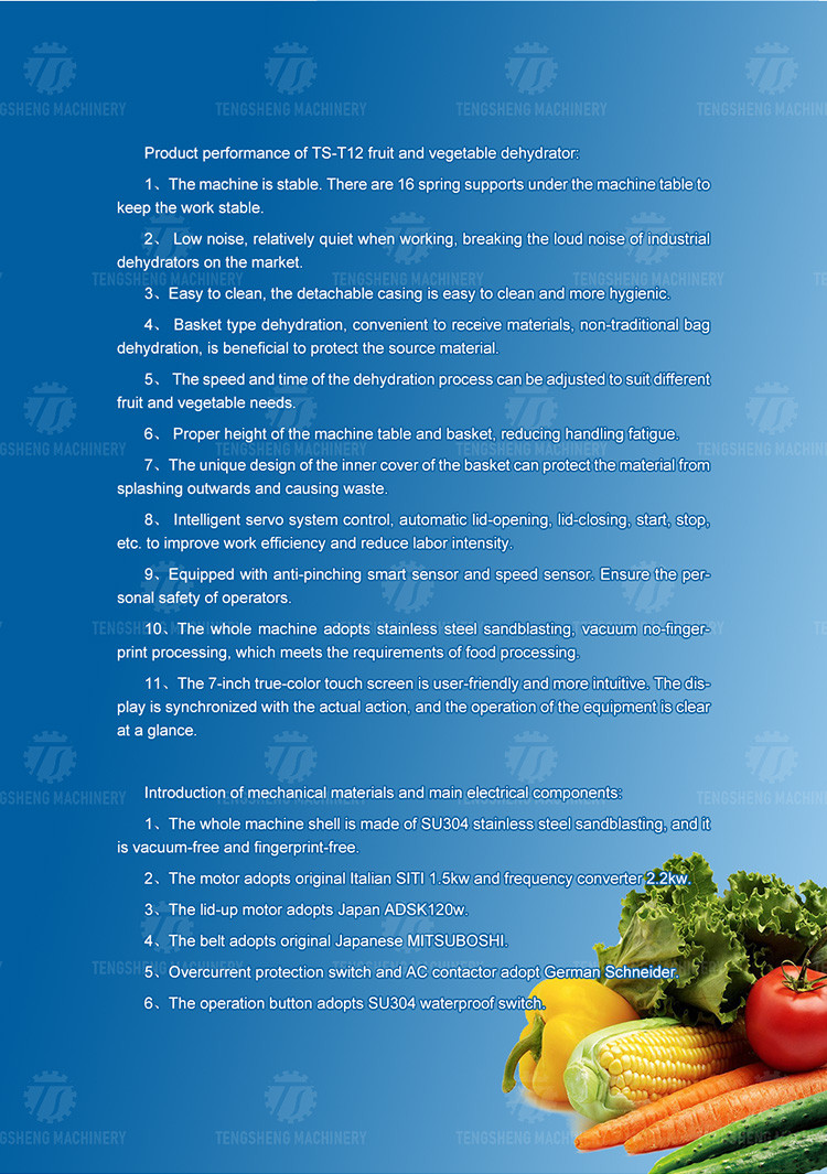 380KG Stainless steel centrifuge potato industrial dehydrator dehydrates fruits and vegetables quickly