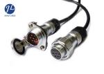 Water - Proof 5 Way Extension Cable / Auto Rear View Reverse Camera Video Cable