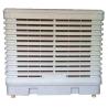Buy cheap factory directly sell outdoor efficient industrial evaporative air cooler from wholesalers