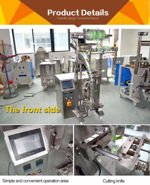 Reliable Automatic Flour Packing Machine , High Accuracy Milk Powder Packing