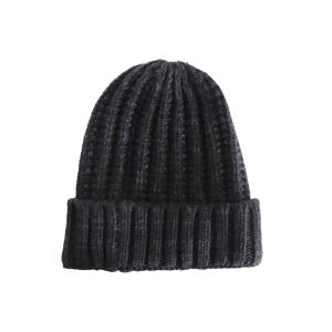 Quality Men'S Warm Winter Autumn Marled Acrylic Knit Hat Beanie wholesale