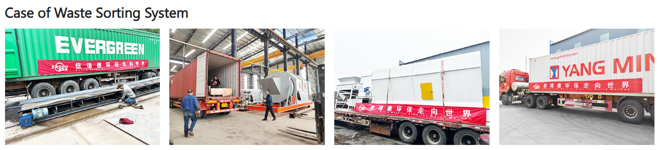 100t/D Garbage Sorting Machine Robotic Arm Ai Sorting Machine