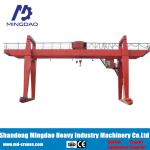 Solid Quality 100/20 ton Lift Capacity MG Model Double Girder Gantry Crane