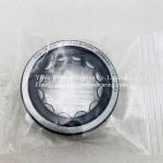 FAG Cylindrical Roller Bearings ,without inner ring , RNU204E.TVP2 , RNU204-E