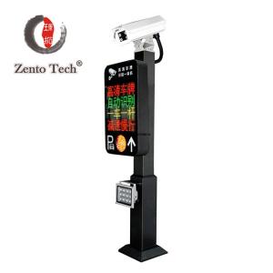 Quality OEM License Plate Recognition System Anpr Parking Solutions Waterproof wholesale