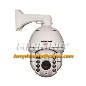 Quality MG-SIR68 Outdoor IR High Speed Dome PTZ Analog Camera 360°panning Sony 36X zoom camera wholesale