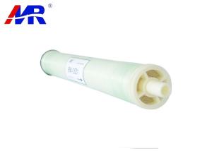 Quality BW2540 Brackish Water Ro Membrane Brackish Water Purification Membrane wholesale