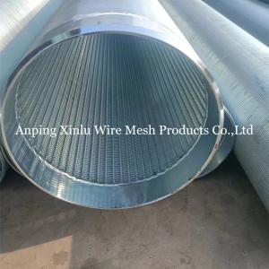 Quality Low Carbon Galvanized V Wire Wrapped Johnson Screen Pipe Φ5.5mm Round Support Rods Q235 Professional wholesale