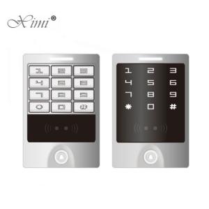 Quality Metal IP65 Waterproof Standalone Door Access Control System 125 X 83 X 21.7 Mm wholesale