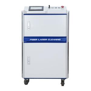 Quality 1064nm Wavelength Laser Cleaning Machine 1000w 1500w 2000w 3000w Metal Rust Removal Laser wholesale