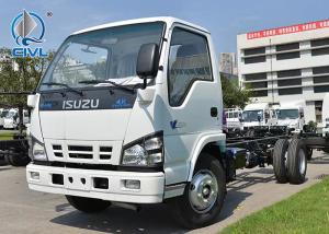 Quality 3-4 Tons Refrigerated Truck Chiller Lorry ISUZU NKR Reefer Container wholesale