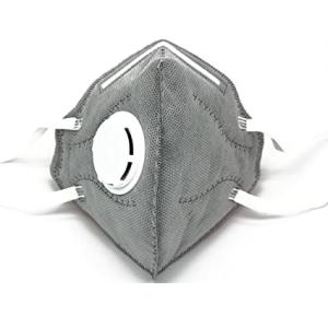 Quality Antiviral Outdoor N95 Particulate Respirator Mask 5 Ply For Personal Care wholesale