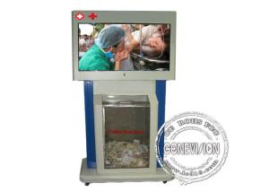China Floor stand Kiosk Digital Signage indoor with touch LCD screen on sale
