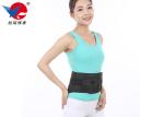 Outdoor CE Certification 57cm Waist Support Brace