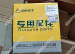 SDLG Wheel loader parts, 4110000970109 WATER PUMP