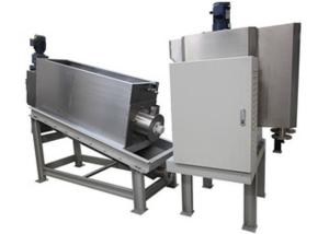 Quality Volute Screw Fully Automatic Filter Press Sludge Dehydrator For Sewage Treatment Plant In Food / Beverage Industry wholesale