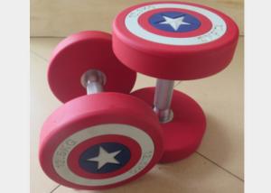 Quality Popular Gym Fitness Dumbbell America Captain Design With PU / Steel Material wholesale
