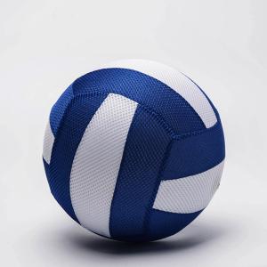 Quality Diameter 16'' Polyester Outer Skin Net Cloth Ball Beach Ball Toy Football wholesale