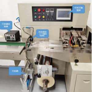 Quality Horizontal OPP CPP Hardware Packing Machine Furniture Fastener Accessories wholesale