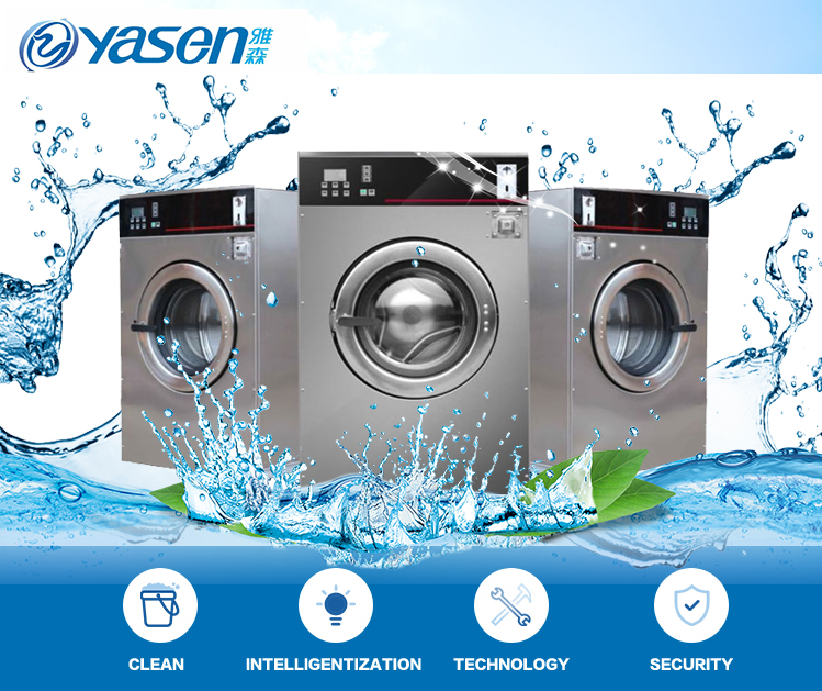 15kg Capacity Professional Drum Laundry Coin Washing Machine for Washing and Extracting
