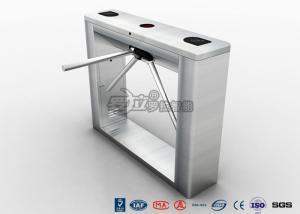 Quality Biometric Stainless Steel Turnstile Tripod With RFID Access Control System wholesale