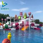 Professional Manufacturer Fiberglass Large Water Park House