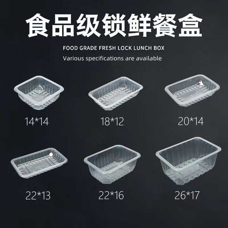 600W Tabletop Manual Tray Sealing Machine 300mm Width For Baverage Shops