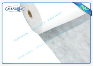 Quality Customized 100% Polypropylene PP Spunbonded Nonwoven Fabric 10-150gsm wholesale