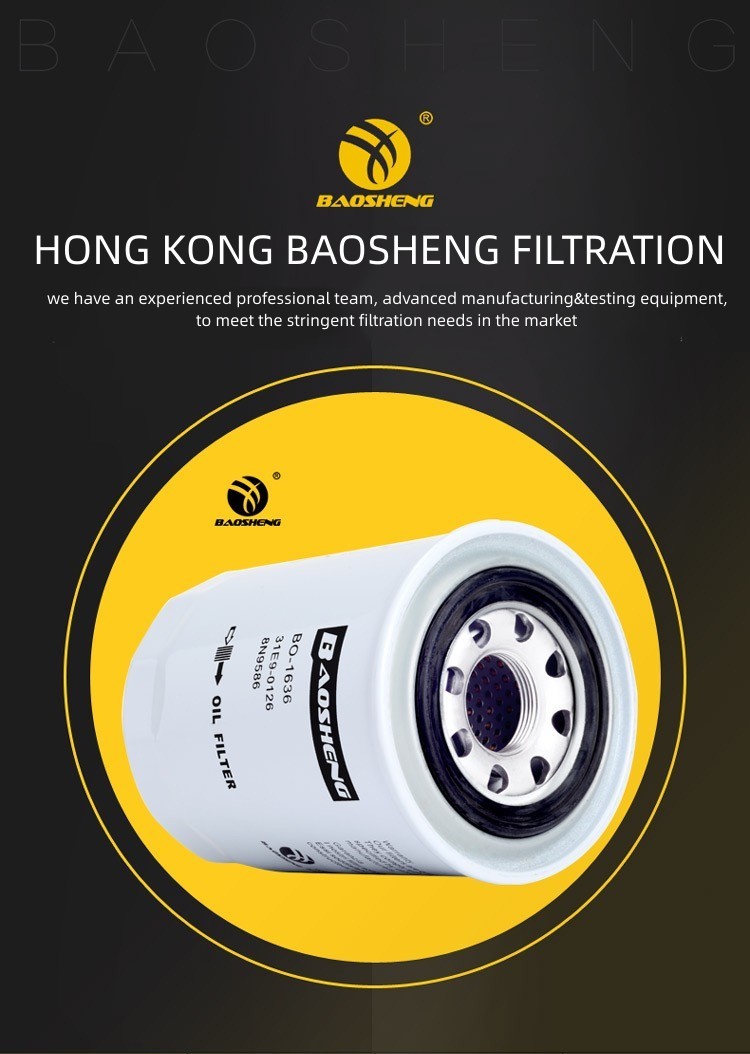 31E9 - 0126 Excavator Oil Filter Replacement For HYUNDAI R110 / R130