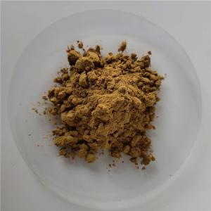 Quality Immune Medicines Green Bristlegrass Herb/extract seagrass wholesale