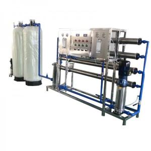 Quality Drink Water Treatment Plant for Pure Water wholesale