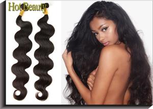 Quality Top Quality Charming Beauty Hair , Brazilian human hair Body Wave In Stock wholesale