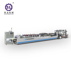 Quality Zipper pouch bag making machine , eco friendly bag making machine wholesale