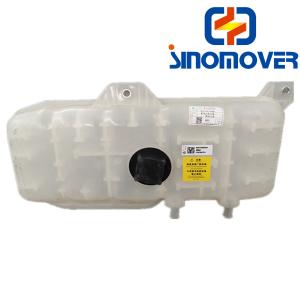 Quality Expansion Tank Sino Truck Spare Parts WG9719530260 wholesale