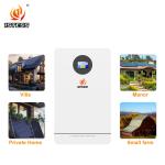 51.2V 100Ah 5.12kwh Home Energy Storage Battery With Short Circuit Protection