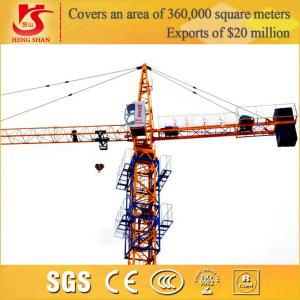 Quality QTZ series customized cantilever tower crane mast section wholesale