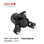 12361-28110 Toyota Camry Saloon ACV40 Engine Mount