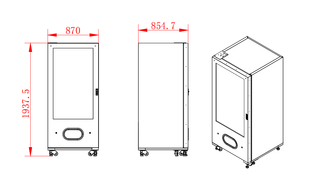 size of  Micron 55 inch ads vending machine