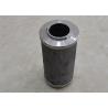 Buy cheap Stainless Steel Woven Mesh Hydraulic Oil Filter Cartridge from wholesalers