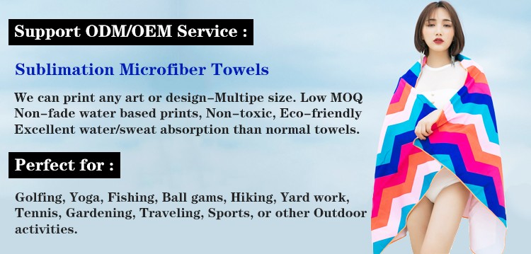 OEM ODM Service Sublimated Beach Towels Adults Size 3D Presonal Customized Pattern