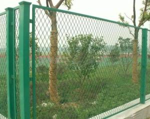 Quality expanded metal fencing,Expanded metal fence wholesale
