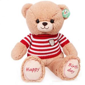 Quality Promotion Gifts 30cm Stuffed Animal Toys Holiday Stuffed Toys With T shirt wholesale