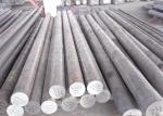 Max 18m Length Stainless Steel Solid Bar Diameter 1mm - 500mm High Surface