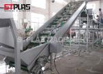 Compact PET Bottle Washing Machine / Plastic Recycling Washing Plant 1000kg/h