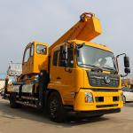 Hot Sale GKS45 45m Diesel 4x2 aerial platform work lift price