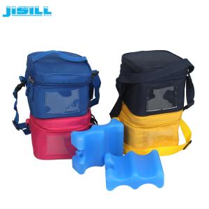 Quality Fashion Portable Breast Milk Ice Pack / Breastmilk Cooler Bag wholesale