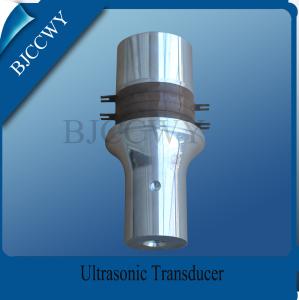 Quality 600W 20 KHZ Ultrasonic Transducer , Piezoelectric Transducer Ultrasound wholesale