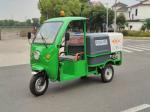 Three Wheel Cleaning Electric Sanitation Car New Energy