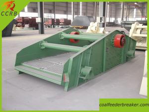 Quality Mining Vibrating Screen wholesale